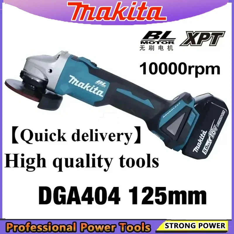 Makita Angle Machine High Power Grinder Rechargeable Cutting DGA404 125/100mm